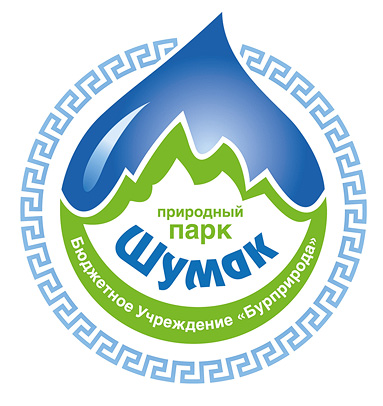 На Шумак